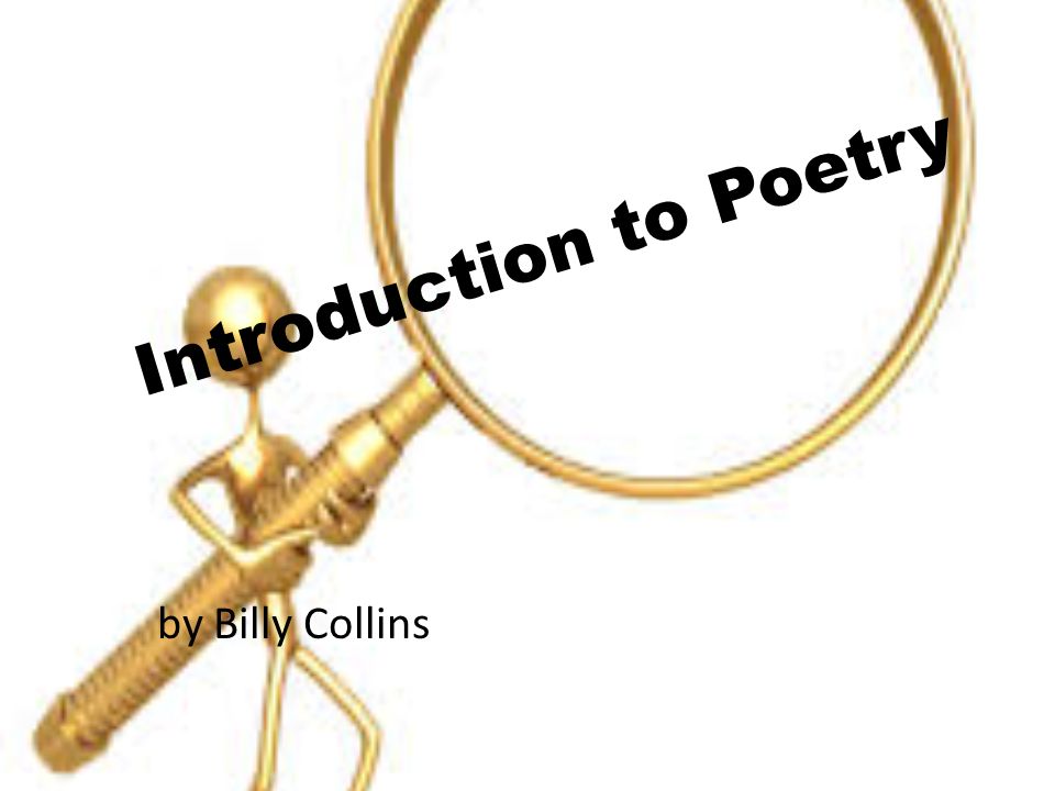 Analysis of Poem 